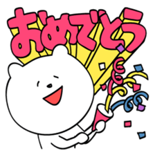 DEKAMOJI!!sticker sticker #9730732