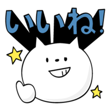 DEKAMOJI!!sticker sticker #9730736