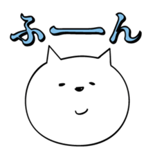 DEKAMOJI!!sticker sticker #9730739