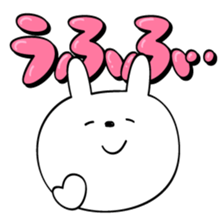 DEKAMOJI!!sticker sticker #9730741