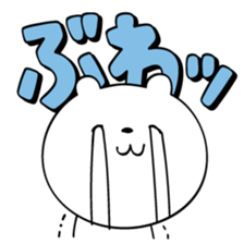 DEKAMOJI!!sticker sticker #9730744