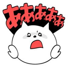 DEKAMOJI!!sticker sticker #9730750