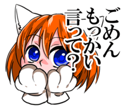 girl cartoon character STICKER sticker #9730756