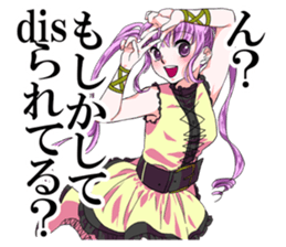 girl cartoon character STICKER sticker #9730758