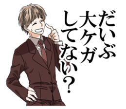 girl cartoon character STICKER sticker #9730761