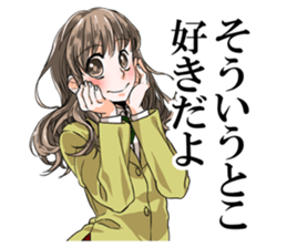 girl cartoon character STICKER sticker #9730764