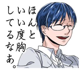 girl cartoon character STICKER sticker #9730769