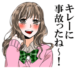 girl cartoon character STICKER sticker #9730776