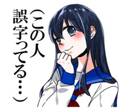 girl cartoon character STICKER sticker #9730777