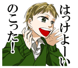 girl cartoon character STICKER sticker #9730778