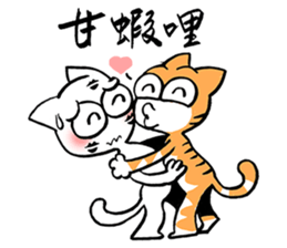 Asha & Blue speak Taiwanese sticker #9730806