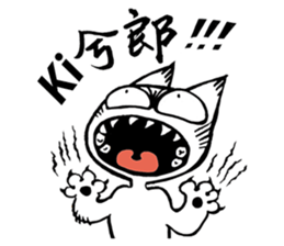 Asha & Blue speak Taiwanese sticker #9730814