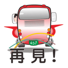 busbaby2 sticker #9730842