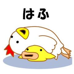 Fascinating chicken and chick 3