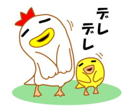 Fascinating chicken and chick 3 sticker #9730914