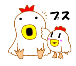 Fascinating chicken and chick 3 sticker #9730915