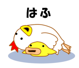 Fascinating chicken and chick 3 sticker #9730918