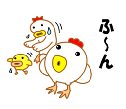 Fascinating chicken and chick 3 sticker #9730920