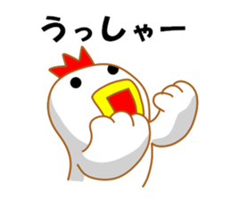 Fascinating chicken and chick 3 sticker #9730924