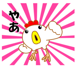 Fascinating chicken and chick 3 sticker #9730930