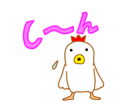 Fascinating chicken and chick 3 sticker #9730932