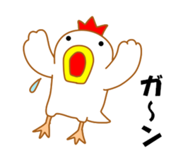 Fascinating chicken and chick 3 sticker #9730939
