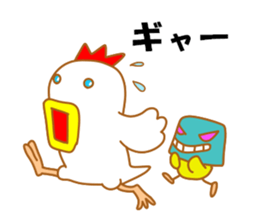 Fascinating chicken and chick 3 sticker #9730940