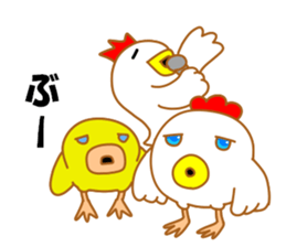 Fascinating chicken and chick 3 sticker #9730941