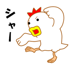 Fascinating chicken and chick 3 sticker #9730943