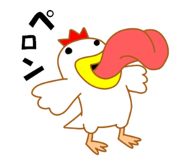 Fascinating chicken and chick 3 sticker #9730944
