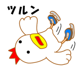 Fascinating chicken and chick 3 sticker #9730946