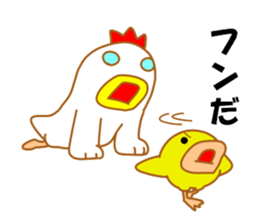 Fascinating chicken and chick 3 sticker #9730950