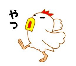 Fascinating chicken and chick 3 sticker #9730951