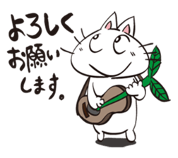 100% Nora neko sticker #9730992