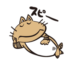 100% Nora neko sticker #9730995