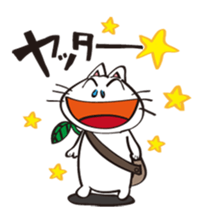 100% Nora neko sticker #9730996