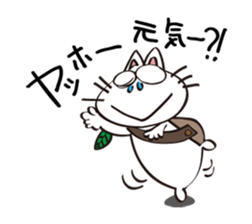 100% Nora neko sticker #9730999