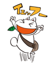 100% Nora neko sticker #9731000