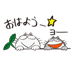 100% Nora neko sticker #9731001