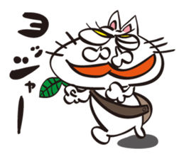 100% Nora neko sticker #9731003