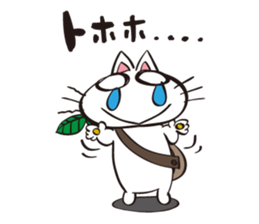 100% Nora neko sticker #9731005