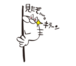 100% Nora neko sticker #9731009