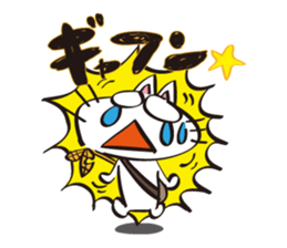 100% Nora neko sticker #9731012