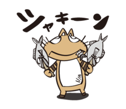 100% Nora neko sticker #9731013