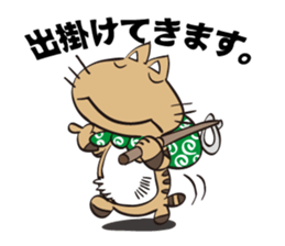 100% Nora neko sticker #9731014