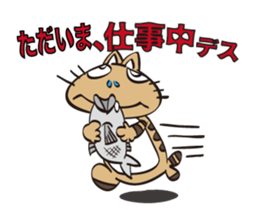 100% Nora neko sticker #9731015