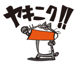 100% Nora neko sticker #9731023