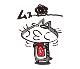 100% Nora neko sticker #9731024