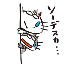 100% Nora neko sticker #9731027