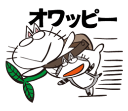 100% Nora neko sticker #9731030